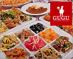 カジュアルビュッフェレストラン GUGU