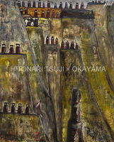 辻 仁成 展 Hitonari TSUJI Le Visiteur OKAYAMA