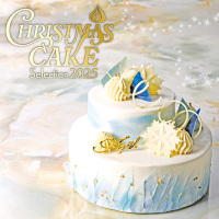 クリスマスケーキ　ご予約承り