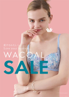 ［天満屋 百貨店100周年記念］半期に一度のワコールビッグセール