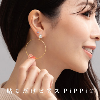 和風 貼るだけピアス PiPPi ルアンジュ 3点set | webelieveunited.com