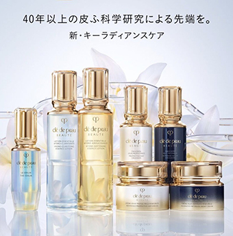 クレドポーボーテ　まとめ売り4点 クレ・ド・ポー ボーテ よりご案内｜売場からのご案内｜天満屋 福山