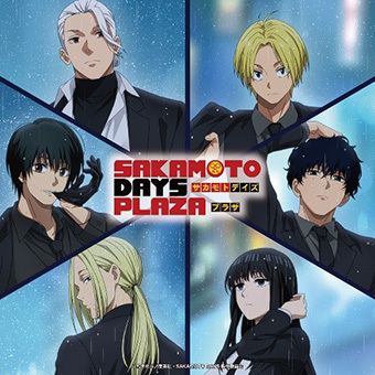 期間限定開催！ SAKAMOTO DAYS PLAZA in 岡山ロフト｜売場からのご案内