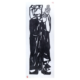 美術催事のご案内】～彫りに願いを・筆に愛を～ 棟方志功展｜売場から