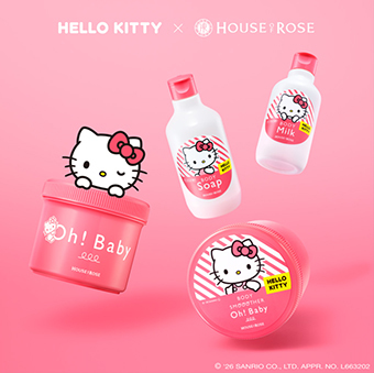 【非売品・未使用】ハローキティ グラス & ドレッシングボトル & 小鉢 セット 初コラボ】 大人気のボディ スムーザーが “ハローキティ” パッケージで
