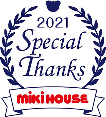 ミキハウス 天満屋カード会員様限定 ご優待会 売場からのご案内 天満屋 岡山店 ミキハウス 天満屋カード会員様限定 ご優待会 売場からのご案内 天満屋 岡山店