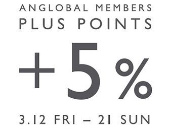 Margaret Howell Plus Points Campaign 売場からのご案内 天満屋 岡山店