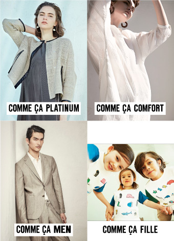 ファイブフォックスメンバーズカード トリプルスタンプフェア 売場からのご案内 天満屋 岡山店