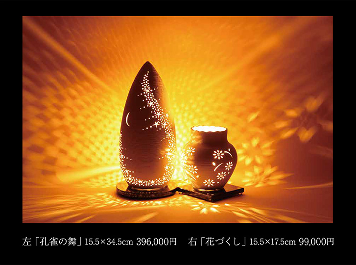 左「孔雀の舞」15.5×34.5cm　396,000円　右「花づくし」15.5×17.5cm　99,000円