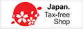 Japan Tax-free Shop