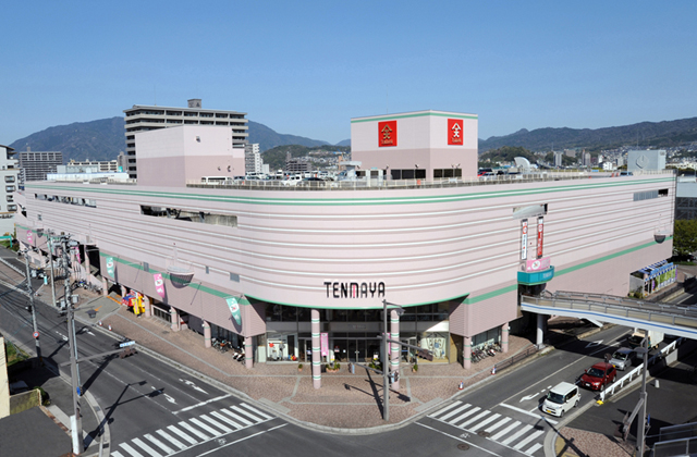 広島緑井・天満屋