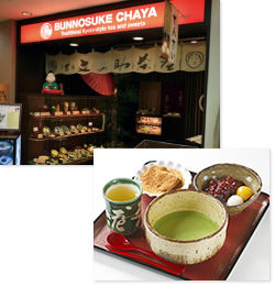 レストラン カフェ 天満屋 岡山店