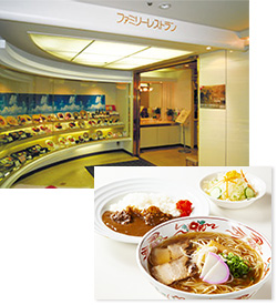 レストラン カフェ 天満屋 岡山店