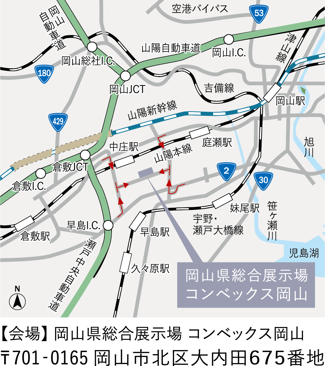 リラックスアットホーム エアーSX