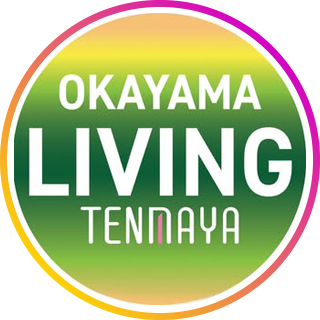岡山天満屋 リビング