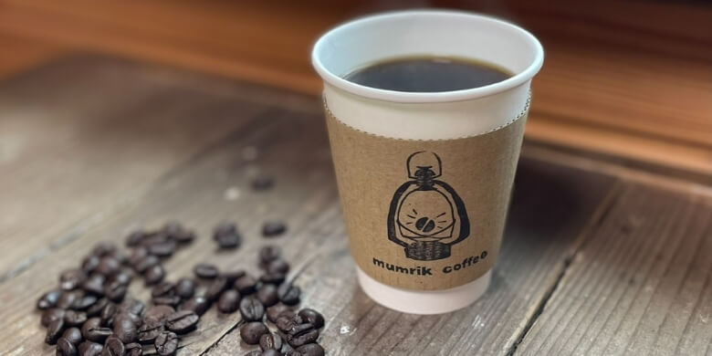ムムリクコーヒー【ハンドドリップコーヒーと北欧雑貨】