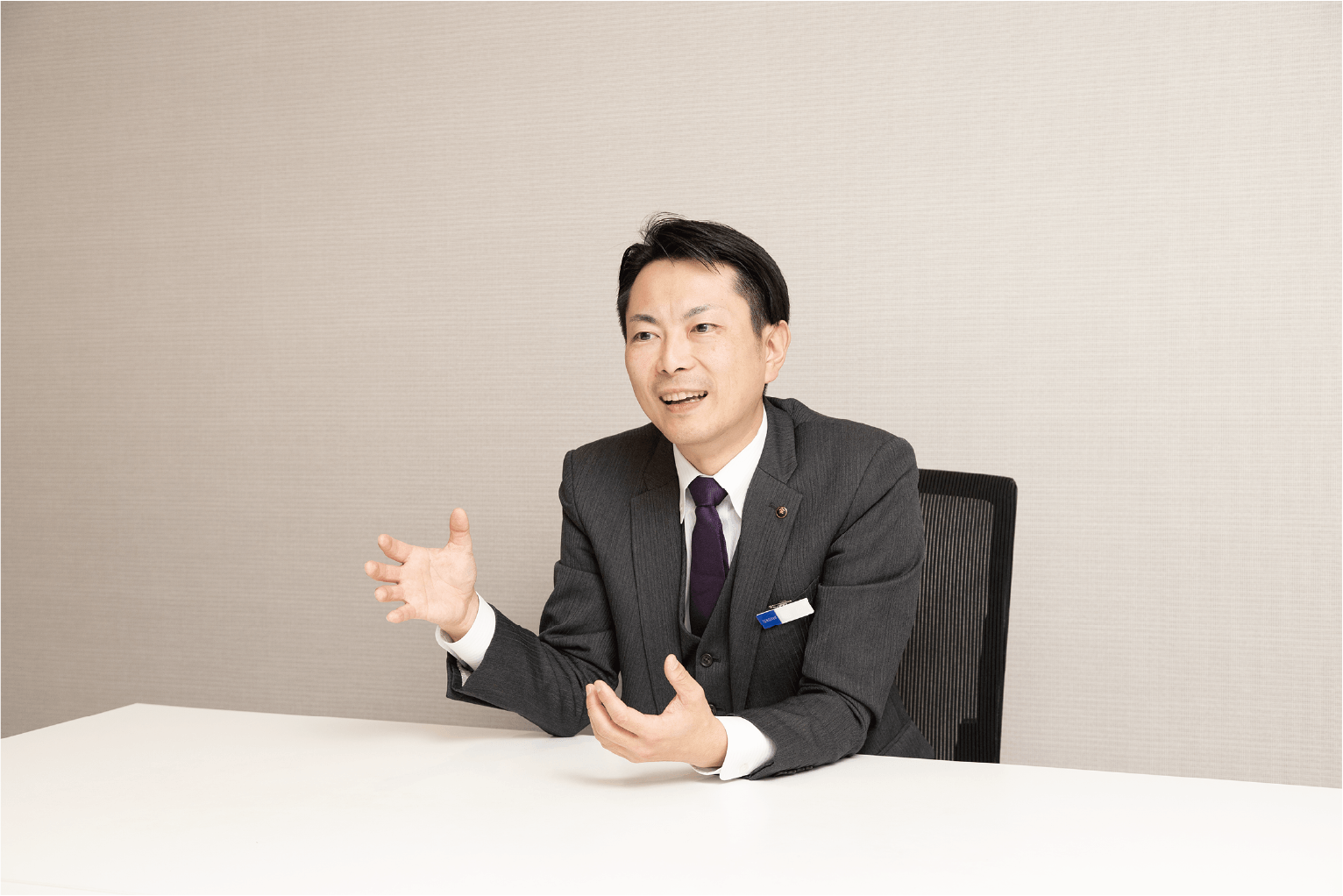 地域連携事業部 課長