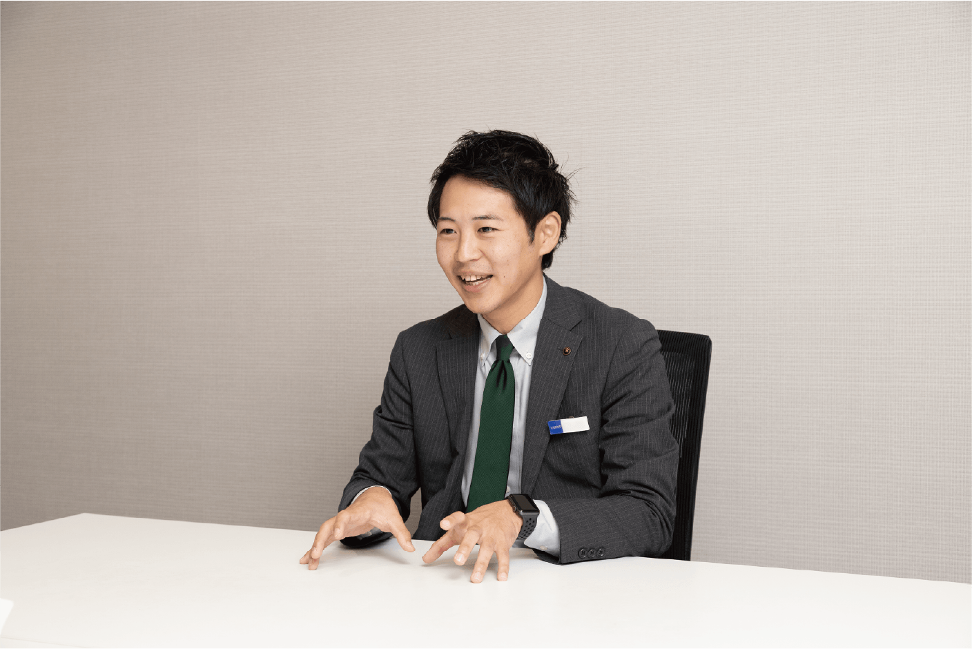 岡山本店 外商部 主任
