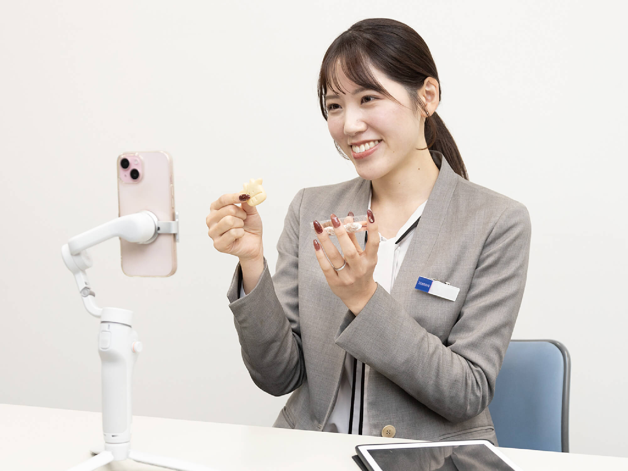岡山本店 販売計画TM 顧客・DX担当 主任