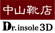 株式会社 スリーウェルネス