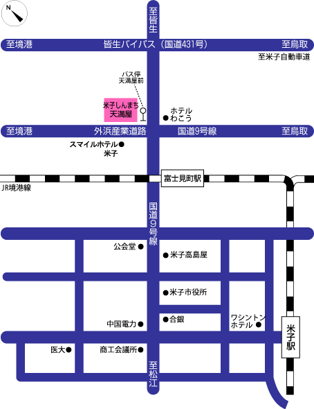 アクセスマップ